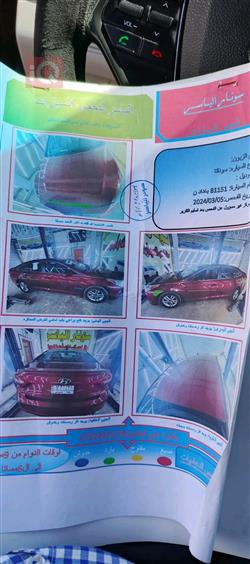 Hyundai Sonata